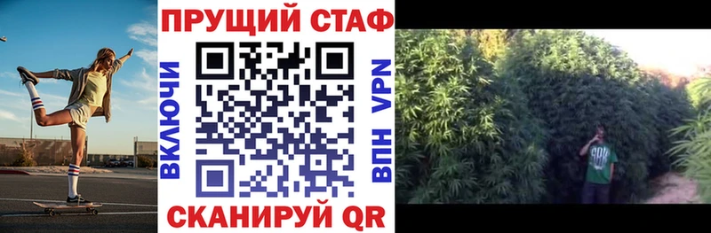 Наркота Белоярский Гашиш Марихуана КОКАИН Меф