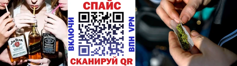 Бутират бутик  цены наркотик  OMG ссылки  Белоярский 