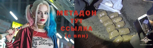 мескалин Баксан