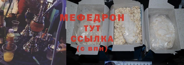 мескалин Баксан