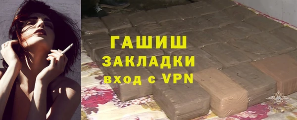 мескалин Баксан
