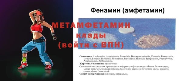 мескалин Баксан
