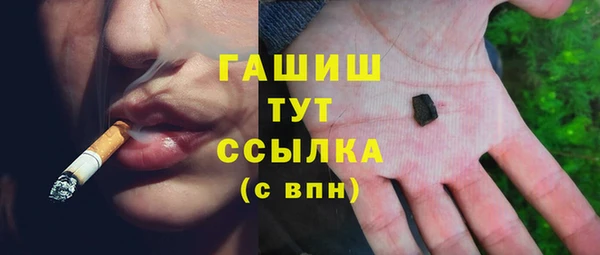 мескалин Баксан