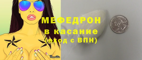 PSILOCYBIN Балахна