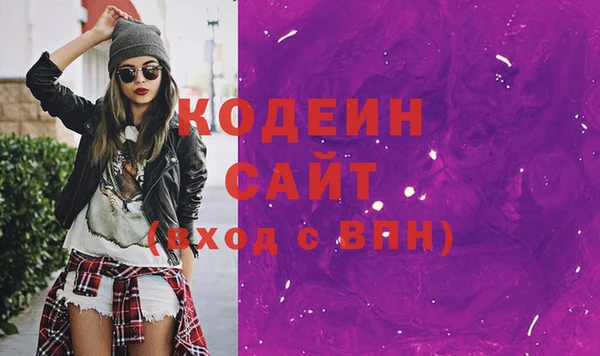 мескалин Баксан