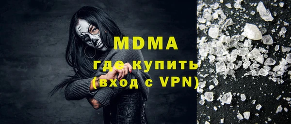 мескалин Баксан