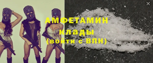 PSILOCYBIN Балахна