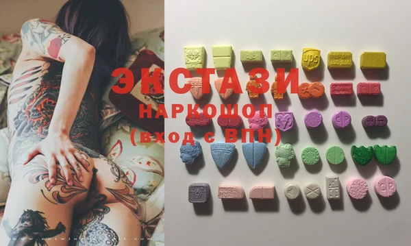 мескалин Баксан