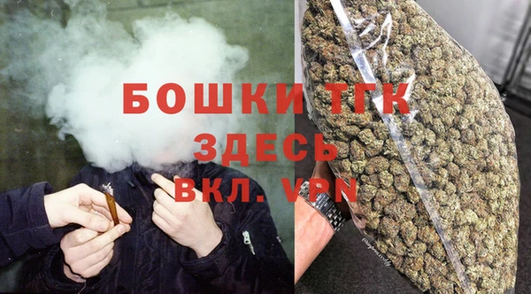 марихуана Балабаново