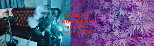 мескалин Баксан