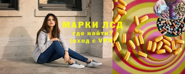 мескалин Баксан