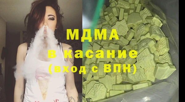 мескалин Баксан