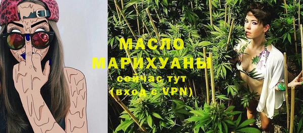 PSILOCYBIN Балахна