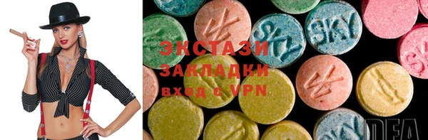 мескалин Баксан