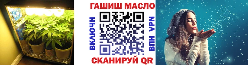 сколько стоит  Белоярский  Дистиллят ТГК жижа 